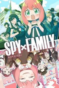 SPY×FAMILY สปาย x แฟมิลี่ ซีซั่น 2 EP.1-12