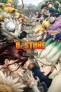 Dr. Stone: Science Future ด็อกเตอร์สโตน ซีซั่น 2 EP.1-11